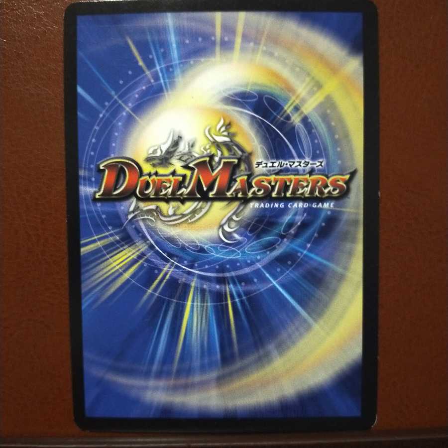 old3038 set discount 審絆 papurugan