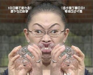 ドラゴンクエスト ジョーカー3 テリーのワンダーランド