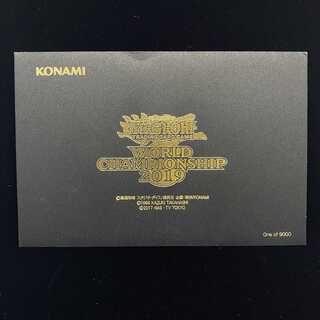 WCS2019 中身未開封