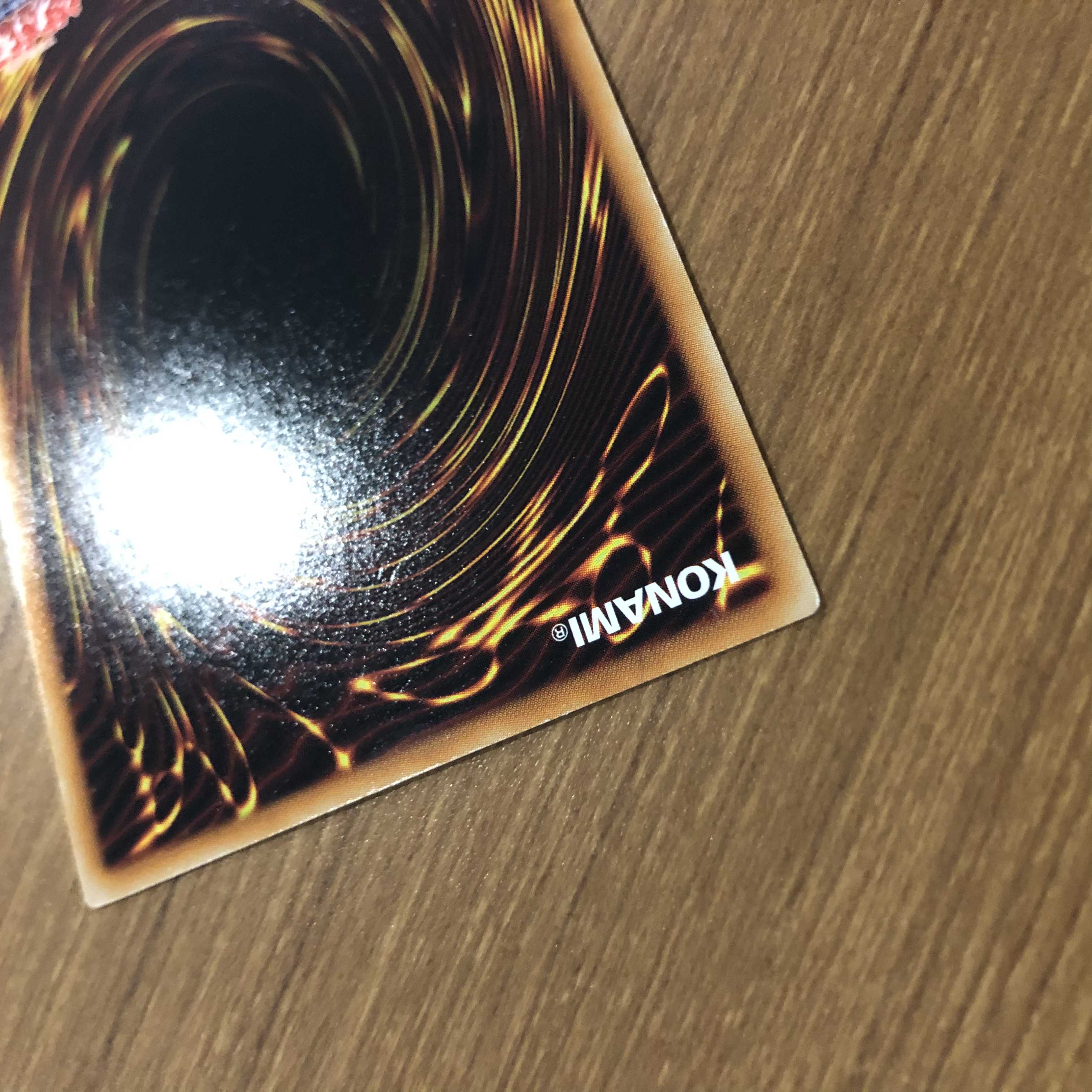 美品　F・G・D アルティメットレア　レリーフ