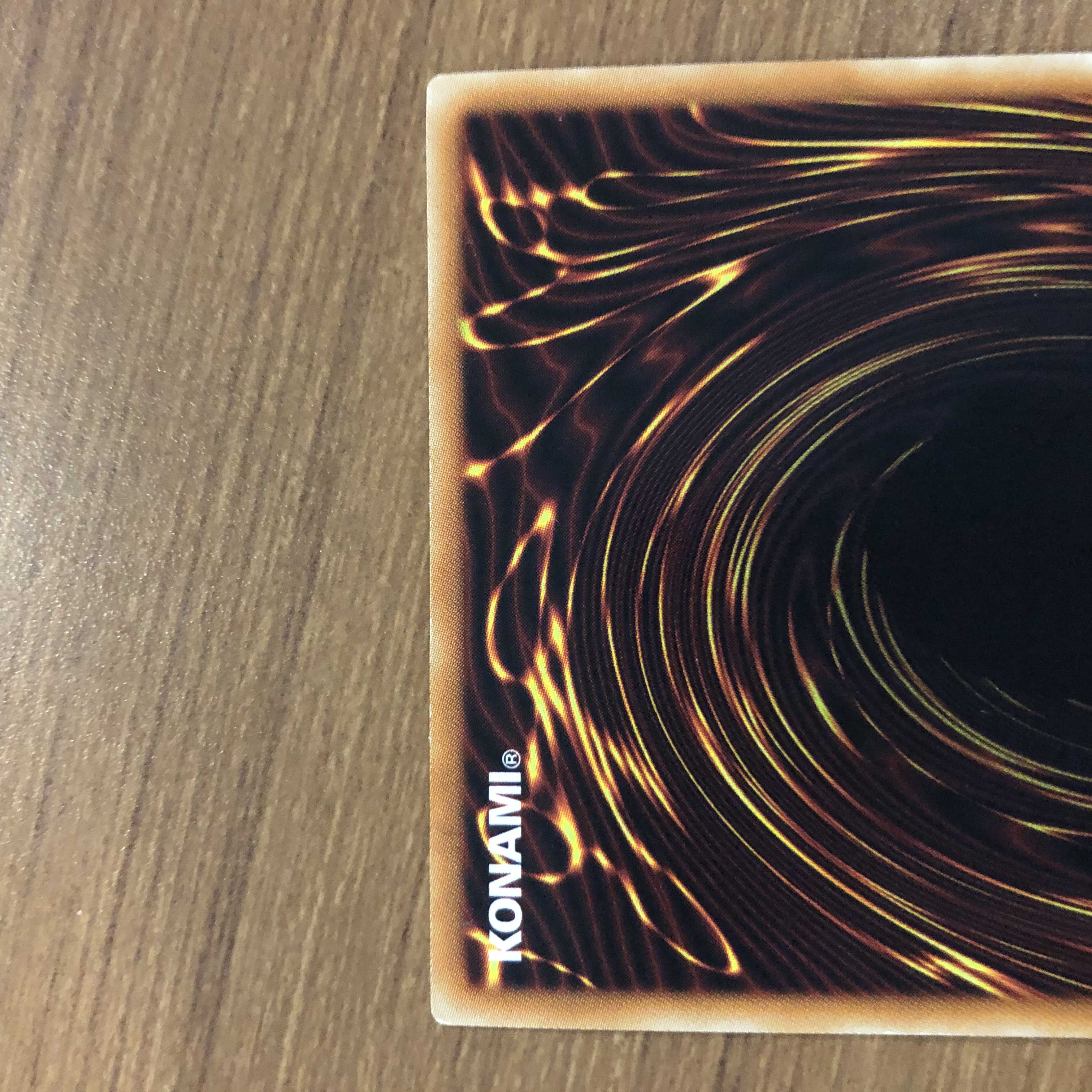 美品　F・G・D アルティメットレア　レリーフ