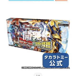 I'm looking for people who want the cards in this.