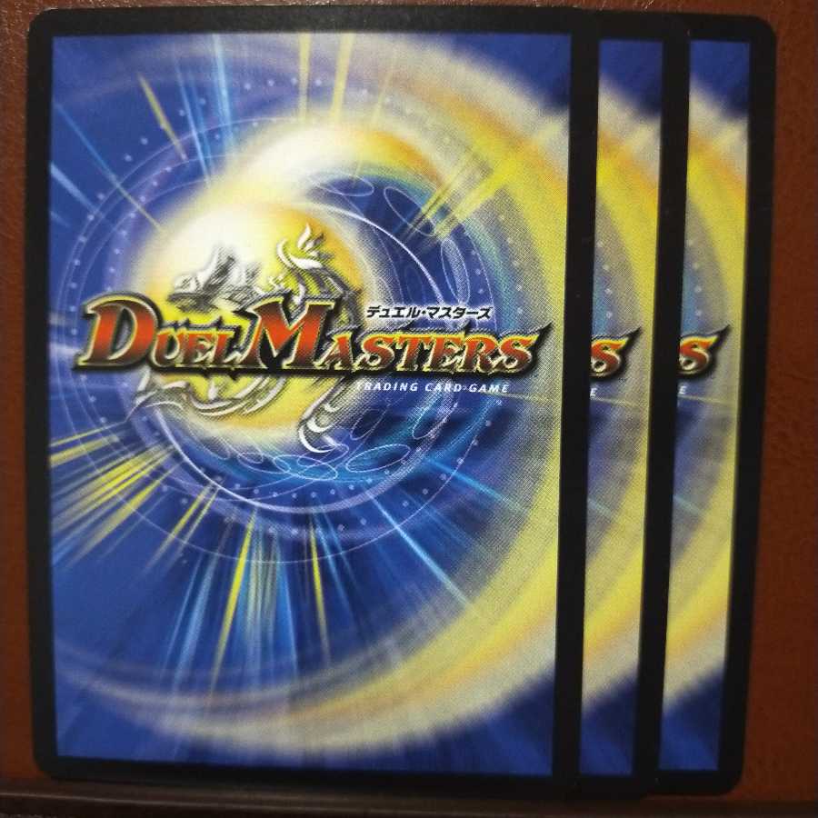 old3044 set discount footprint entanglement cull arc