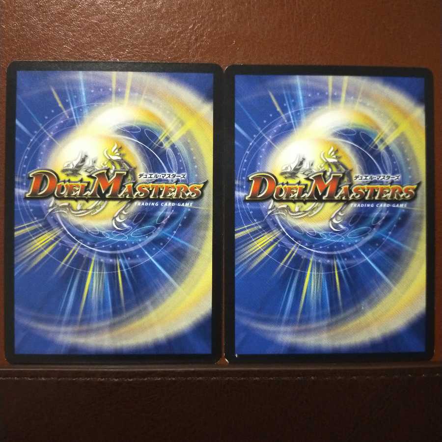 old3052 set discount blue guardian silver morgen