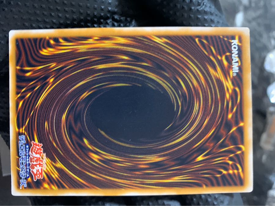 さくらさん専用ブルーアイズ　レリーフと他5枚 5枚