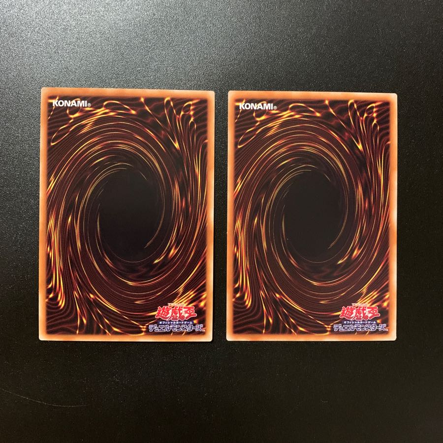 メガリス・アラトロン、オフィエル