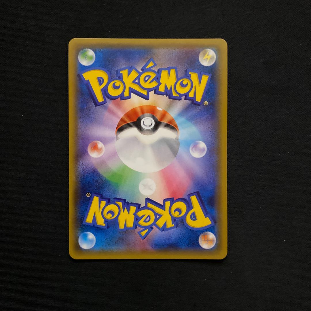 ミュウツー&ミュウGX SR