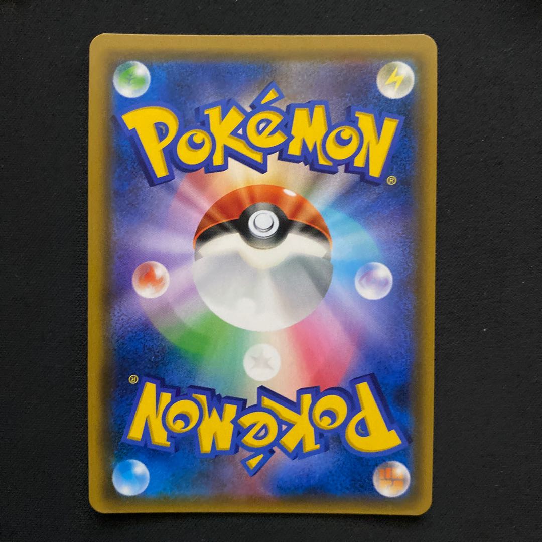 ムサシとコジロウ SR