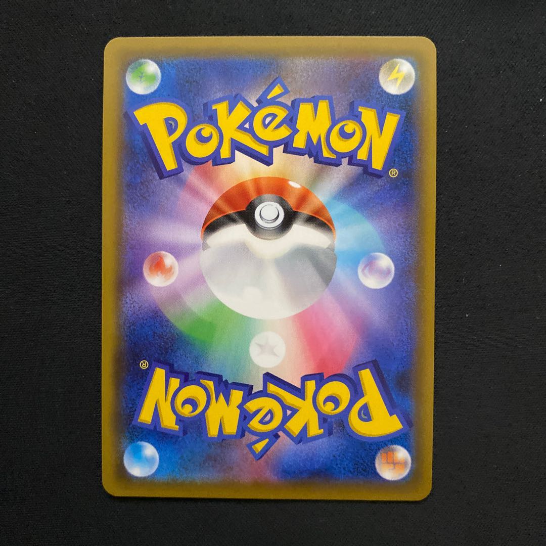 マリィ HRの通販 Mr.D（1910566182） | magi