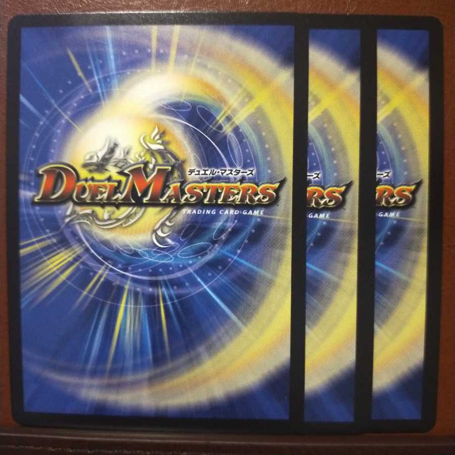 Discount on old3064 set Soprano Adjudicator|Melodious Melody