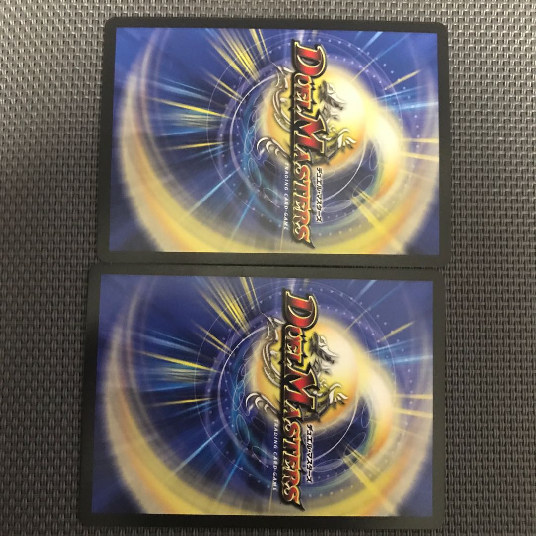 DG-パルテノン -龍の創り出される地-