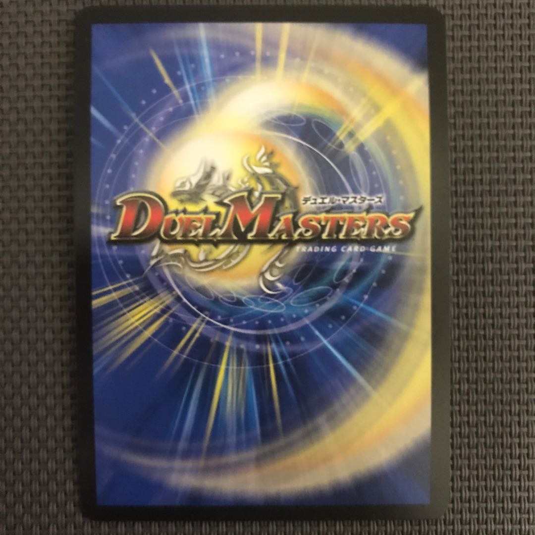 U・S・A・CAPTEEEN