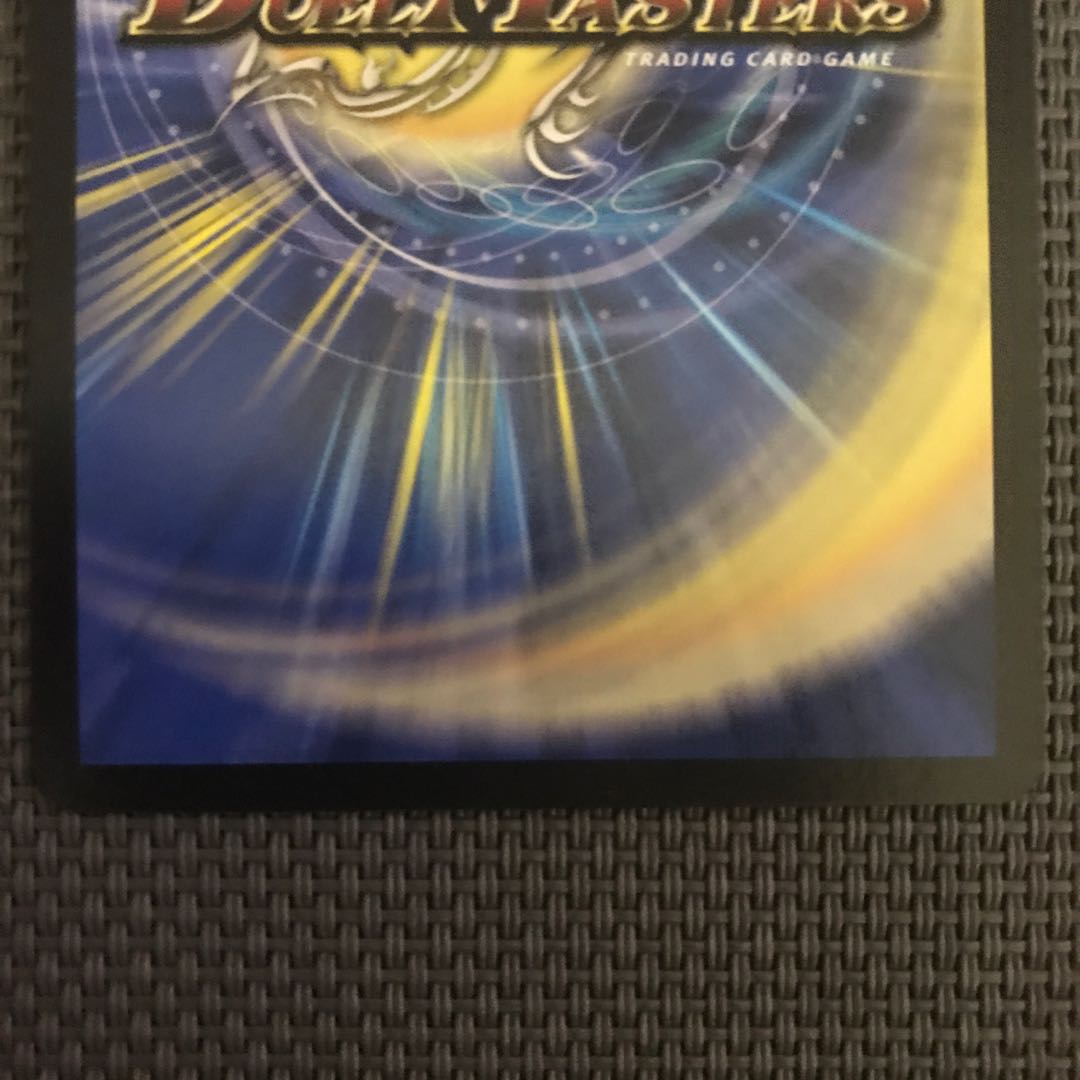 暴走獣斗 ブランキー SE