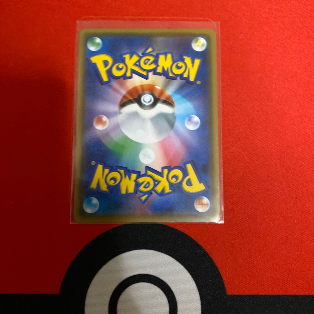 ビクティニv（連撃マスター)