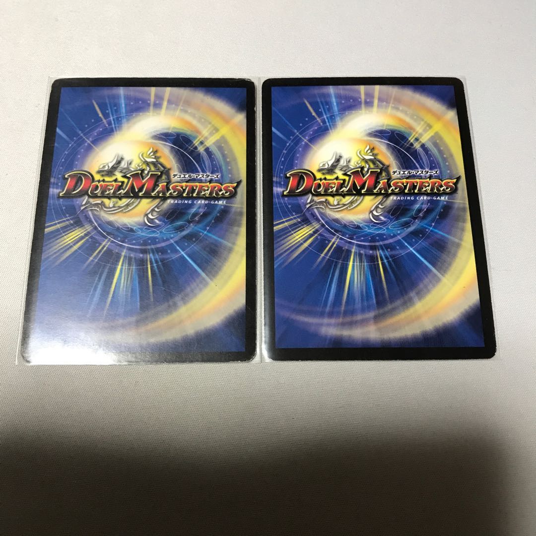 超神星アポロヌス・ドラゲリオン 2枚