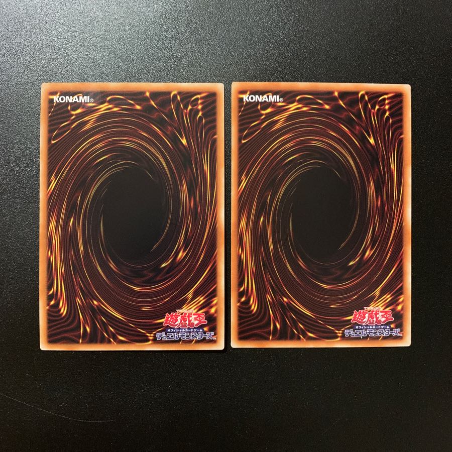 崔嵬の地霊使いアウス シク、スーパー