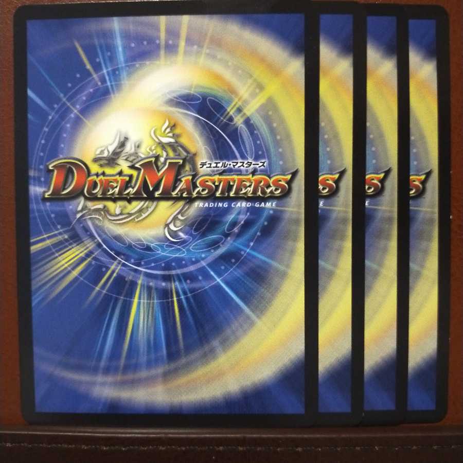 old3091 set discount red attack silver Shukran