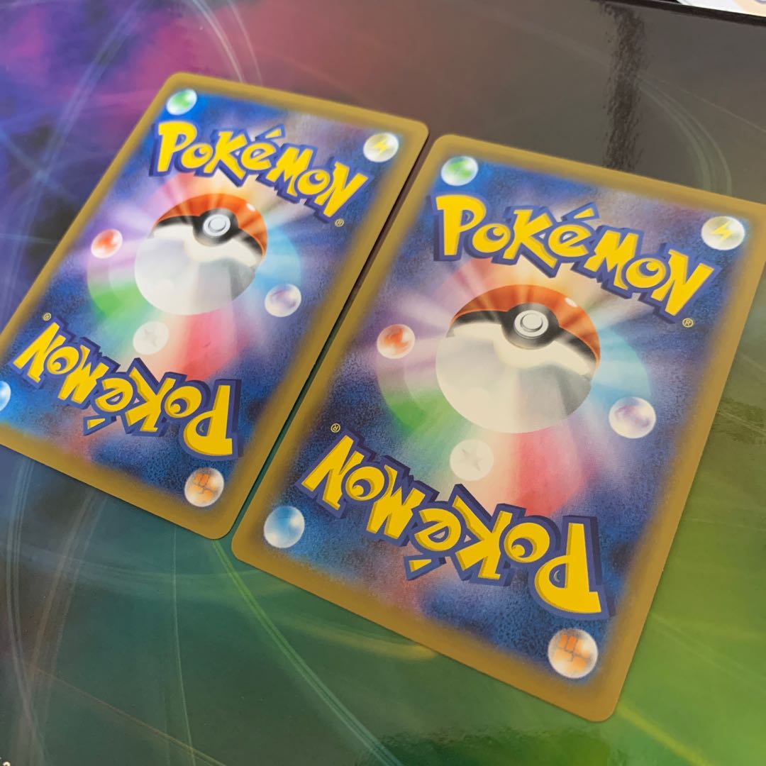 カプ・コケコV VMAX