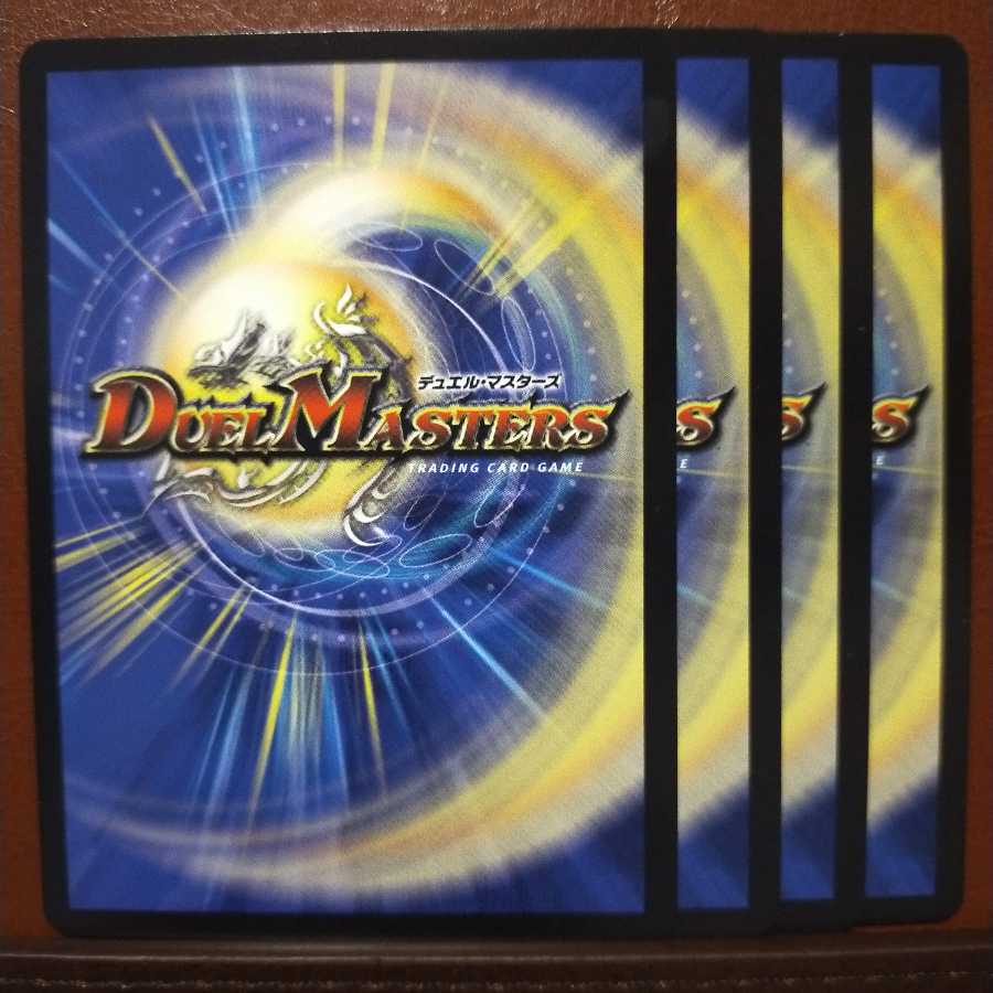 old3106 set discount red offensive silver Ma Snubbullk