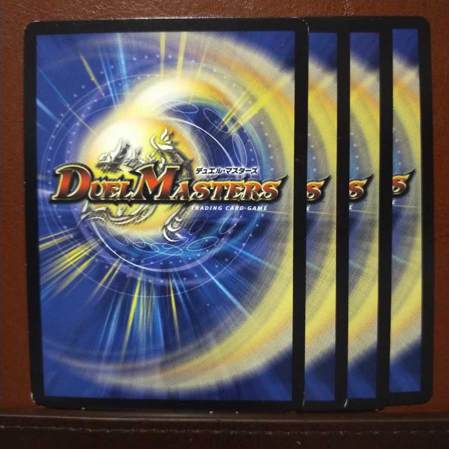 old3107 set discount red offensive silver Ma Snubbullk