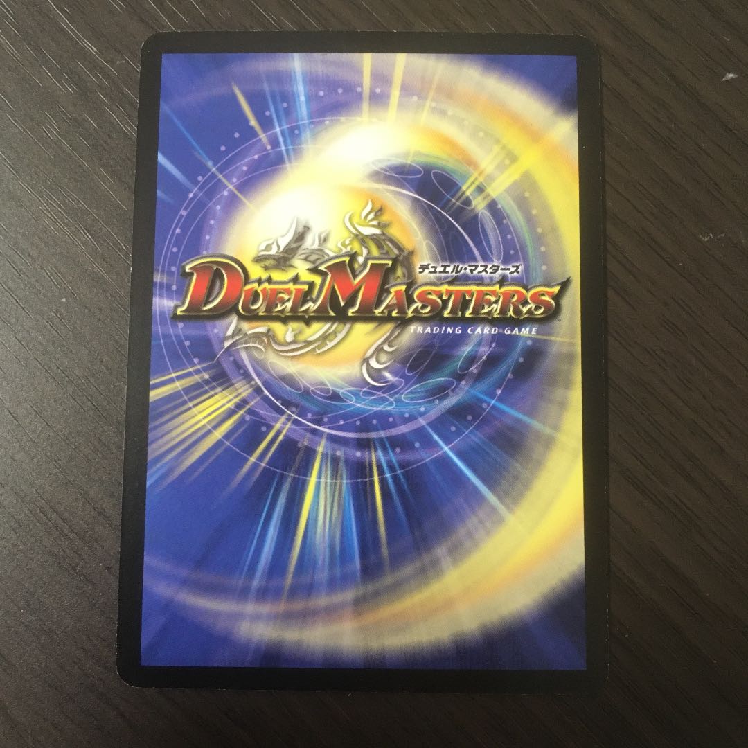 聖霊王アルファディオス 初期 3枚 シャウナ 初期 1枚