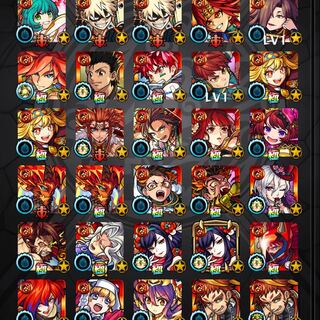 モンスト アカウント