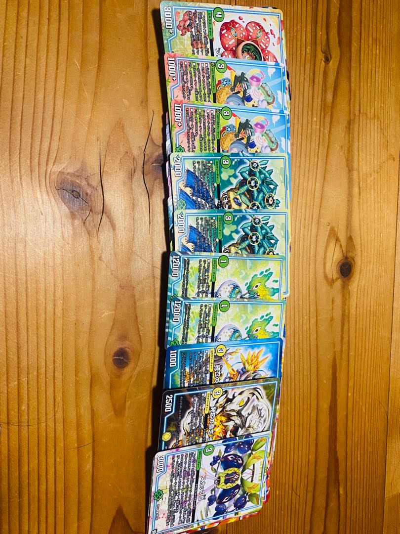 Duema GR assortment! And that card that goes into the Red and White Viker!