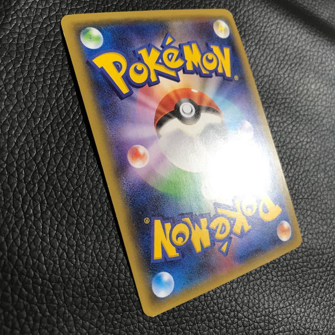 ピカチュウ PROMO バトルフェスタ2015