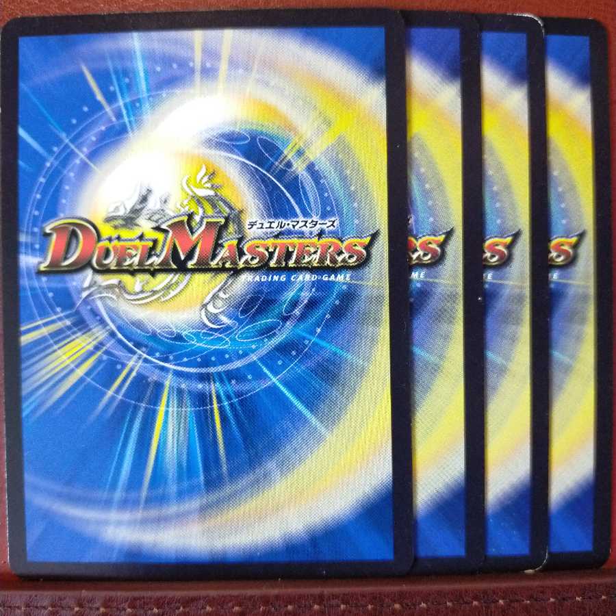 old3113 Set Discount Earth's Fury Rock Crusher