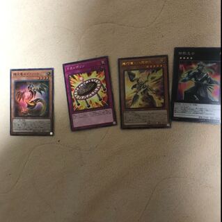 遊戯王 まとめ売り