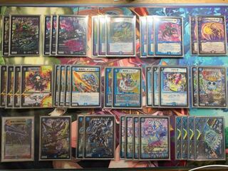 青黒ハンデス　専用