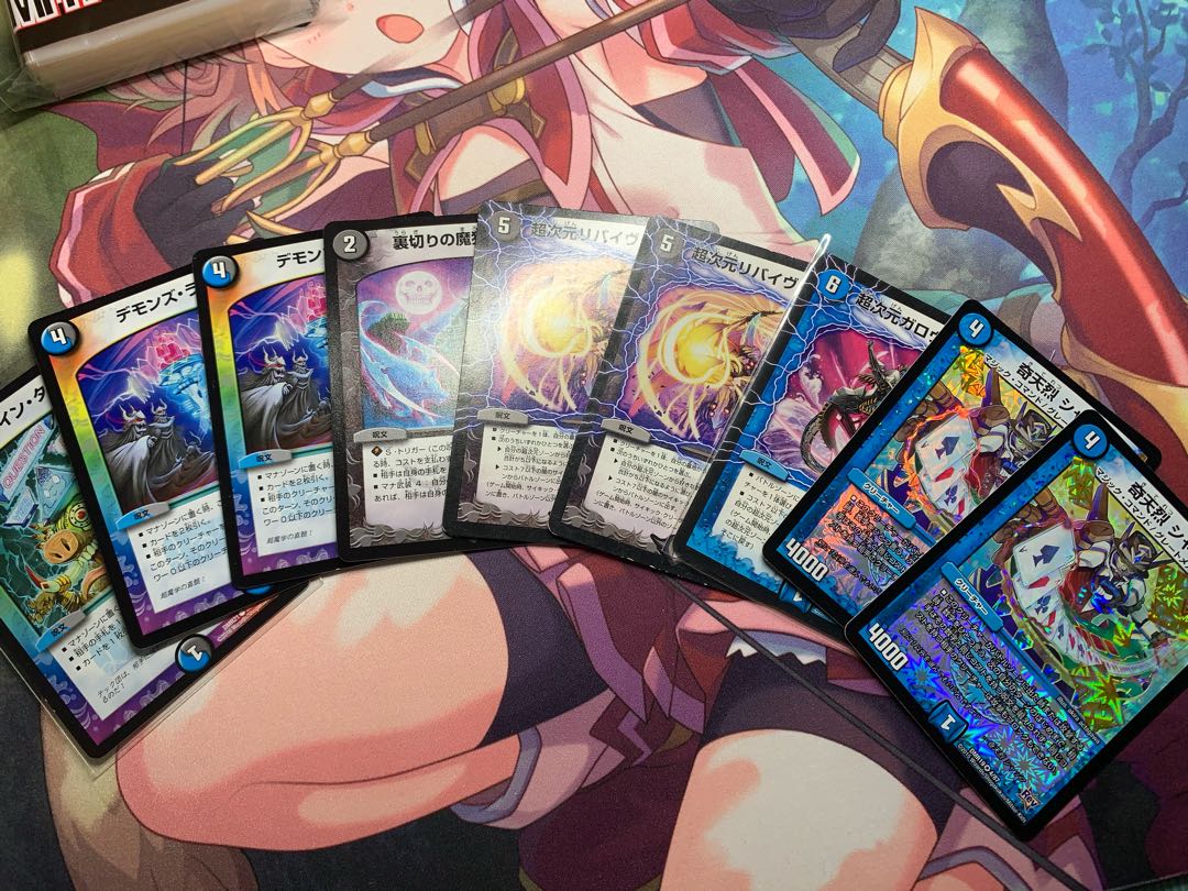 青黒ハンデス 専用