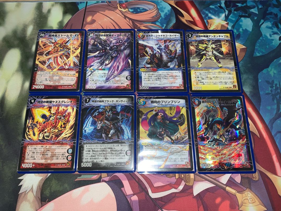 青黒ハンデス 専用