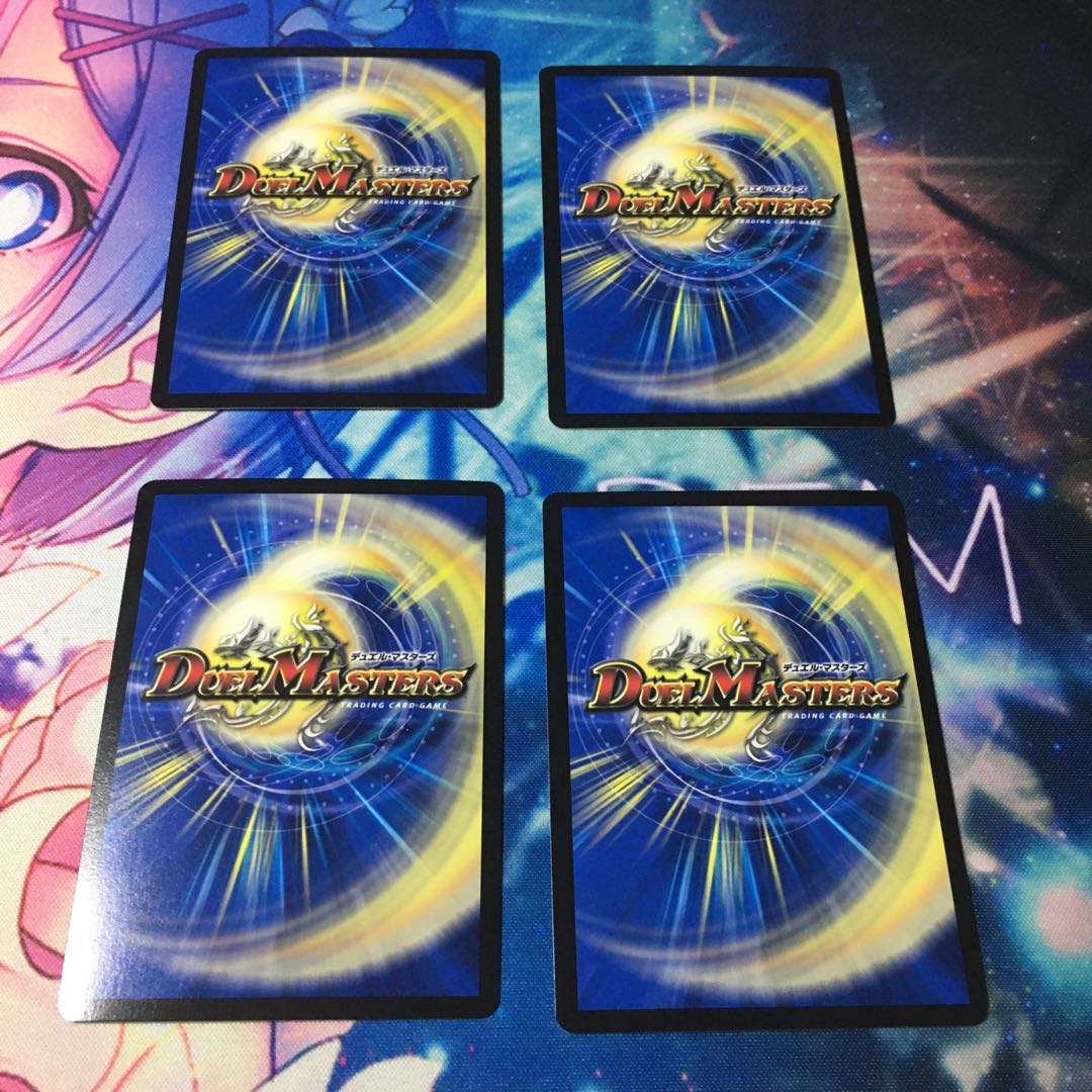 「双打」の鬼ウコン丸