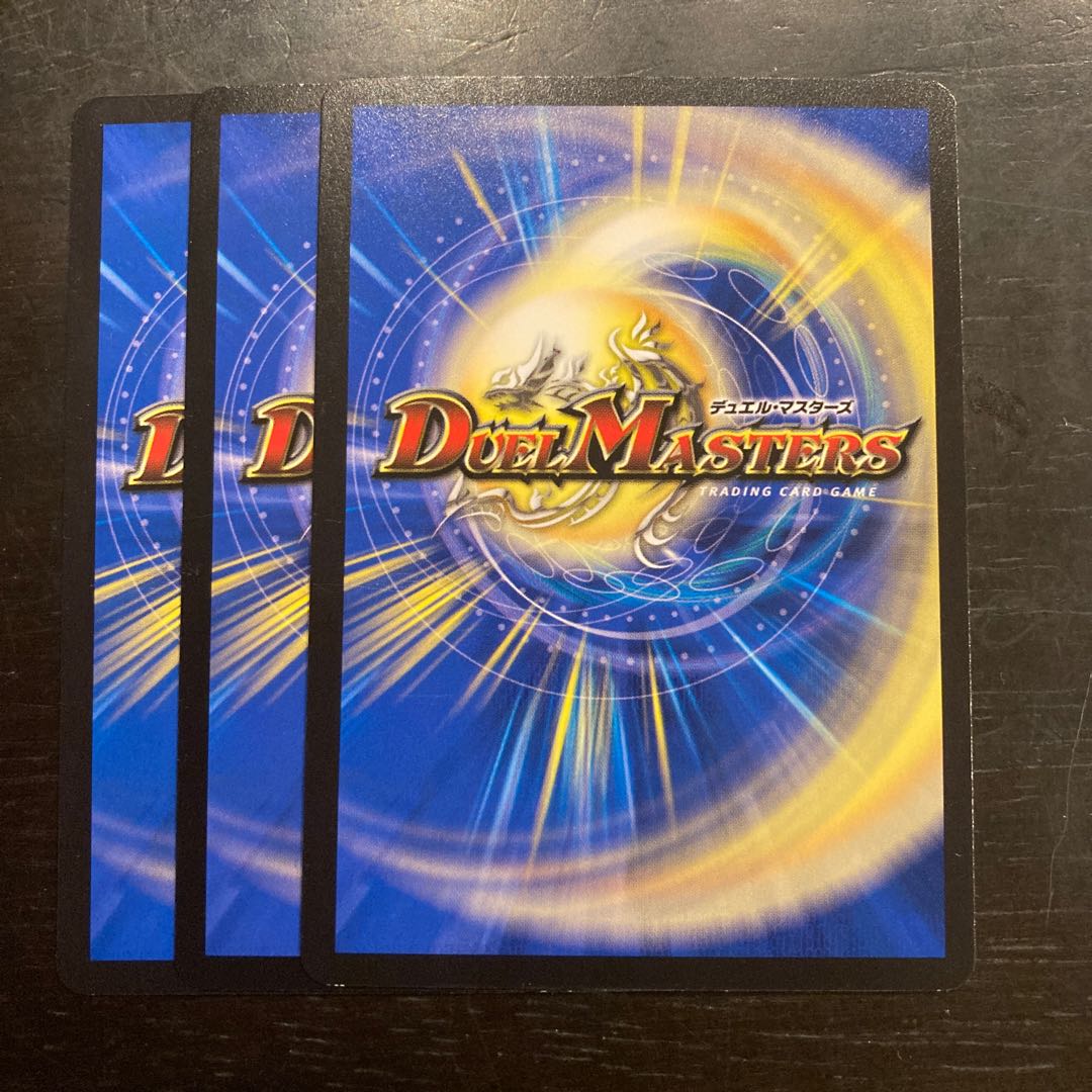 Spark that brings the curtain down on Purple Night