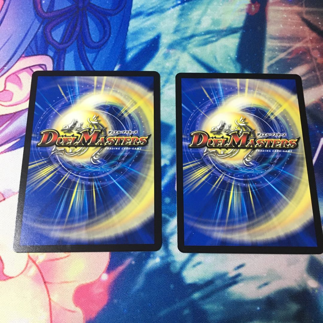 電脳鎧冑アナリス