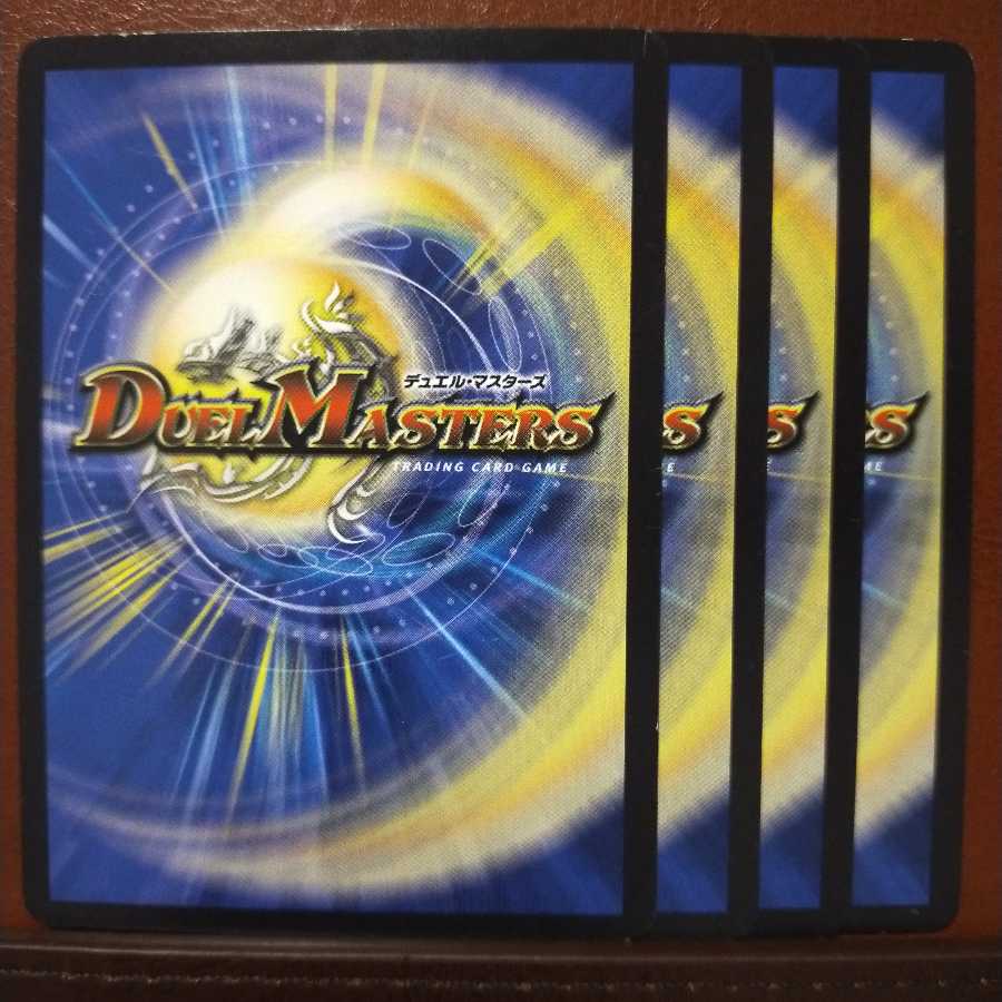 old3140 set discount Green Chigin Samnida