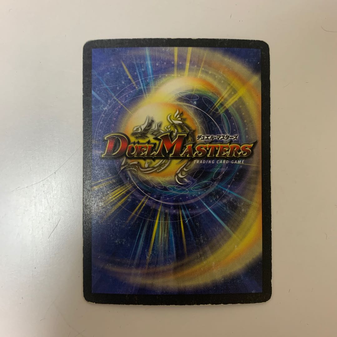 Price reduced Syrius, Firmament Elemental SR Early