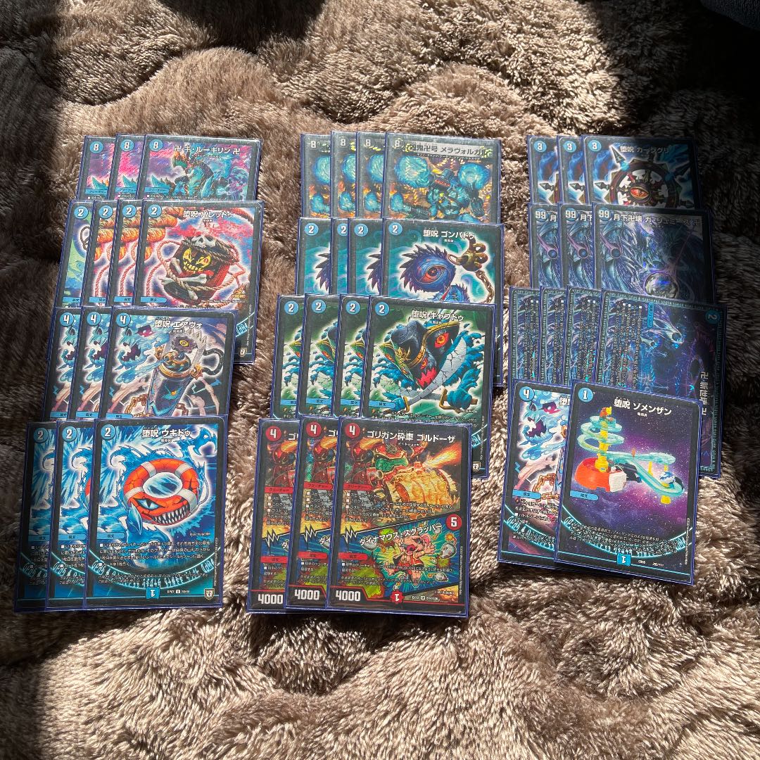 青魔道具　デッキ　最初値下げ早いもの勝ち