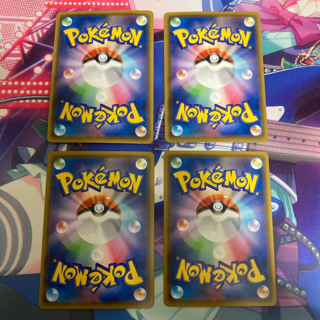 s4a ムゲンダイナV,VMAX セット