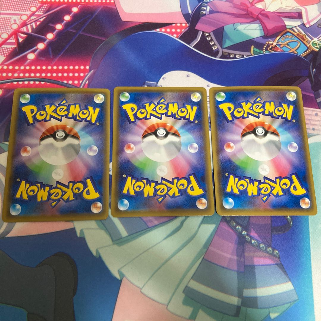 s4a ムゲンダイナV,VMAX セット