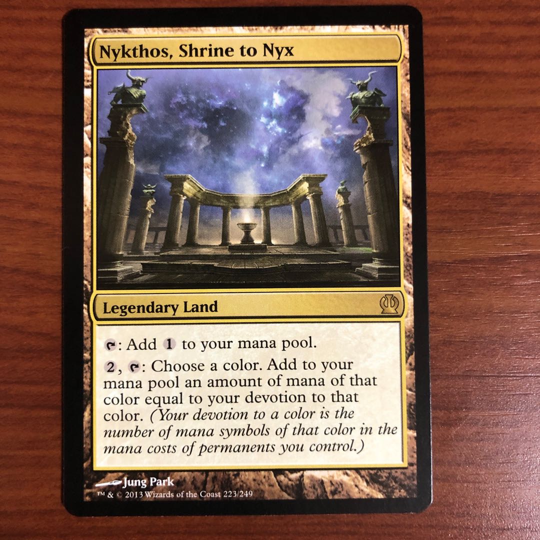 ニクスの祭殿、ニクソス 英 THS 1枚