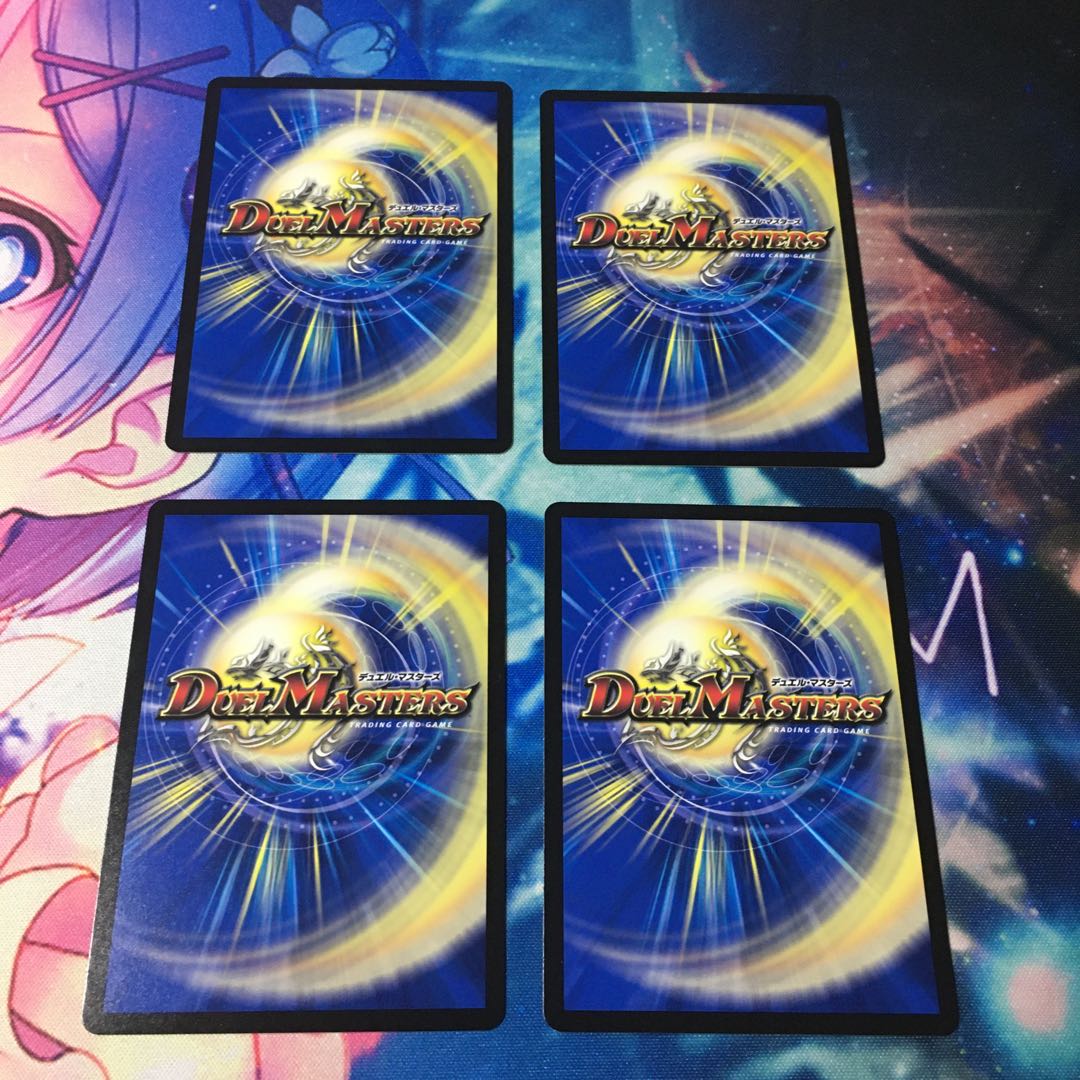 闇鎧亜ジャック・アルカディアス