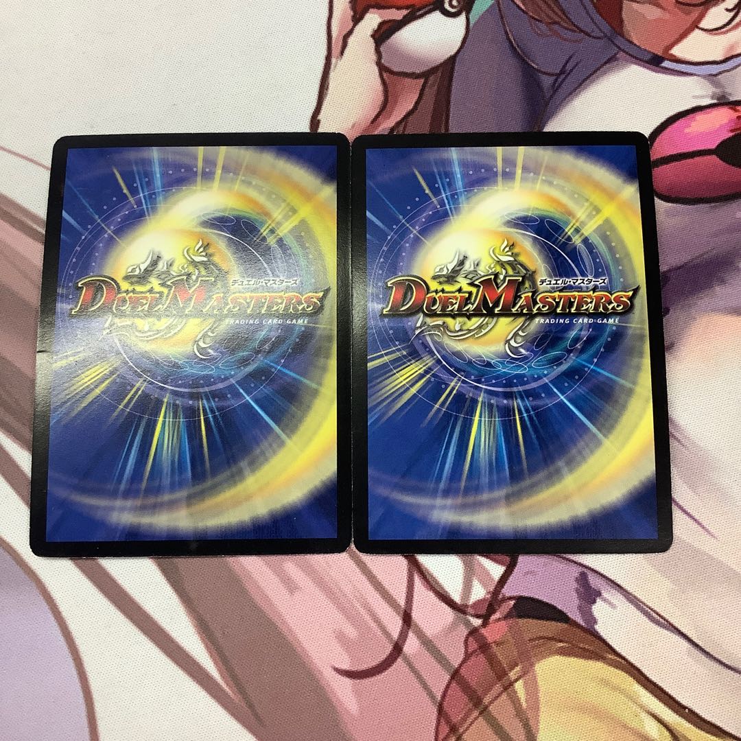 無双竜機ドルザーク　2枚　プロモ　微キズ有り