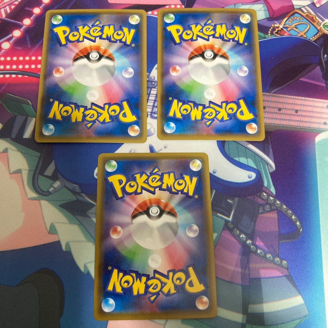 s4a ムゲンダイナV,VMAX セット