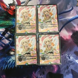 フェアリーシャワープロモ