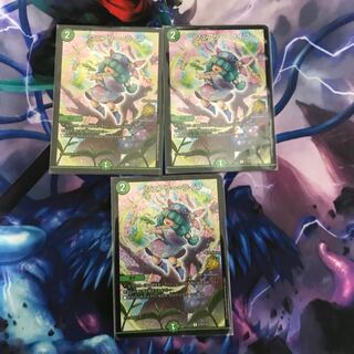 フェアリーライフcs