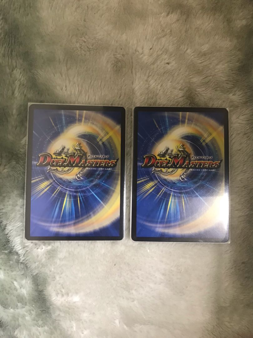 水上第九院 シャコガイル 2枚セット