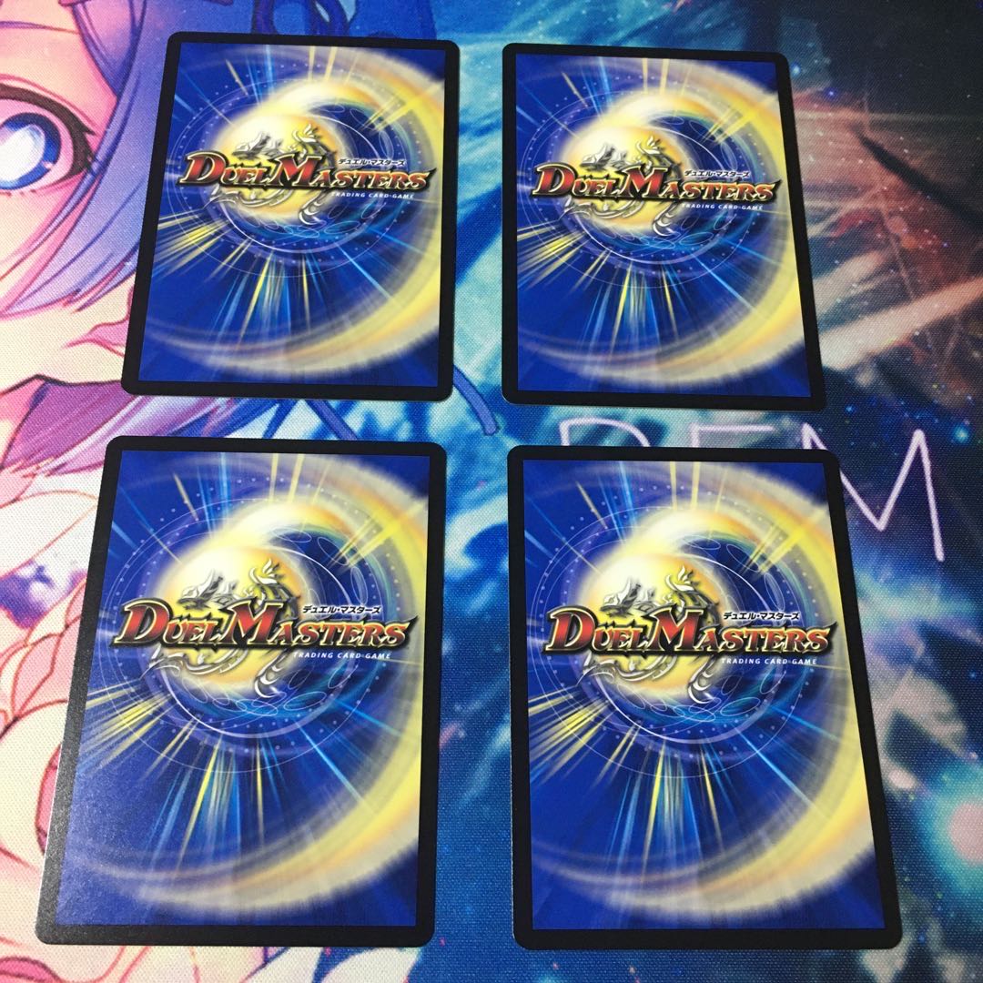 闇戦士ザビ・クロー