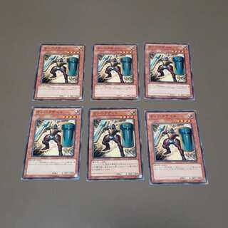 ガンバラナイト(N)